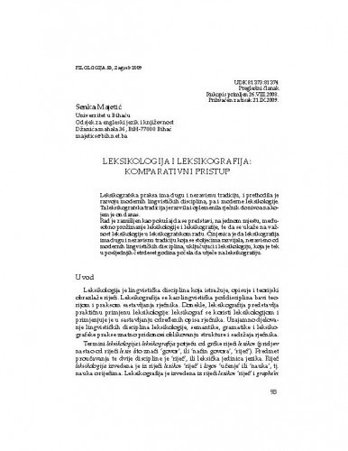 Leksikologija i leksikografija: komparativni pristup / Senka Majetić