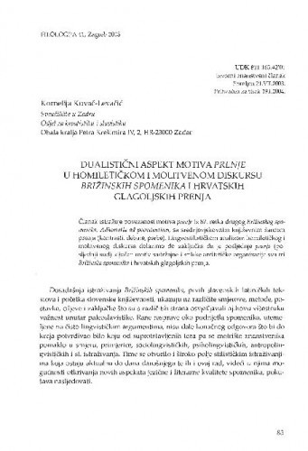 Dualistički aspekt motiva prenje u homiletičkom i molitvenom diskursu Brižinskih spomenika i hrvatskih glagoljskih prenja / Kornelija Kuvač-Levačić