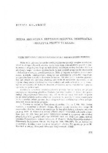 Jedna hrvatska srednjovjekovna osmeračka 