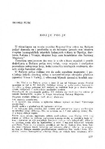 Božje polje / Branko Fučić