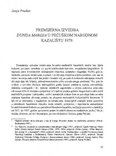 Premijerna izvedba Dunda Maroja u pečuškom Narodnom kazalištu 1979. / Janja Prodan