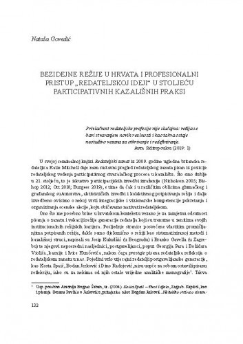 Bezidejne režije u Hrvata i profesionalni pristup 