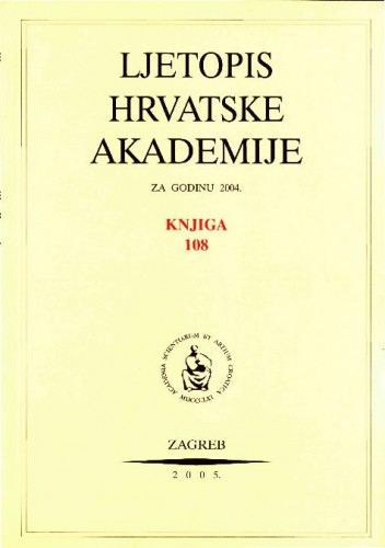 2004. Knj. 108 / urednik Slavko Cvetnić