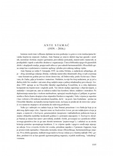Ante Stamać (1939.-2016.) : [nekrolog] / Tonko Maroević