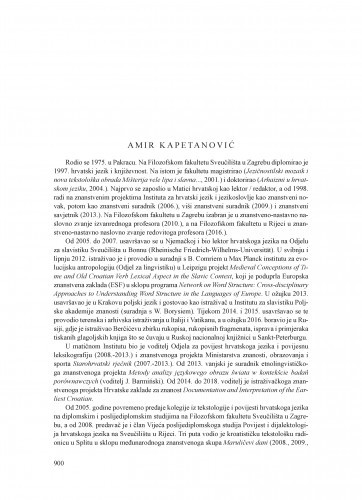 Amir Kapetanović