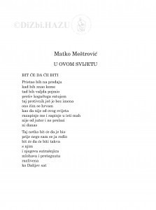 U ovom svijetu / Matko Meštrović