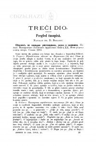 Pregled časopisa / D. Boranić