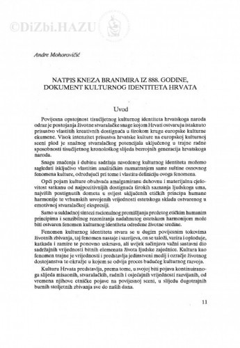Natpis kneza Branimira, dokument kulturnog života Hrvata / Andre Mohorovičić