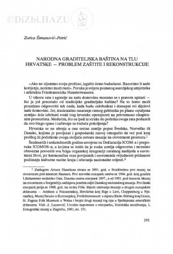 Narodna graditeljska baština Hrvatske - problem zaštite i rekonstrukcije / Zorica Šimunović-Petrić