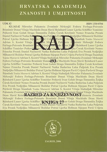 Knj. 27(2006)=knj. 493 / glavni i odgovorni urednik Miroslav Šicel