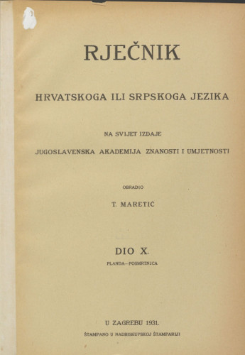 Dio 10 : Planda-posmrtnica / obradio T. Maretić