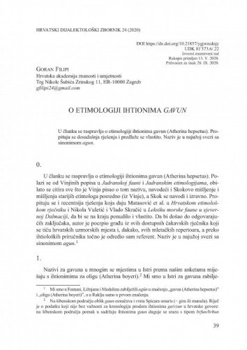O etimologiji ihtionima gavun / Goran Filipi