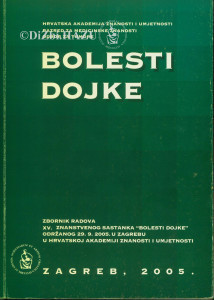 Bolesti dojke : zbornik radova XV. znanstvenog sastanka 