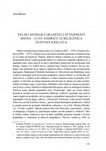 Veliki neimar i graditelj stvarnosti snova – o Ivi Andriću iz bilježnica Gustava Krkleca / Ana Batinić