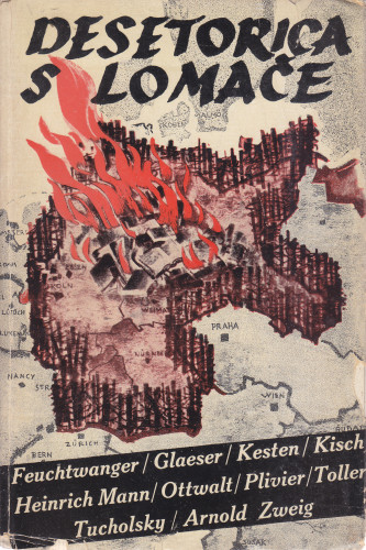 Desetorica s lomače / Feuchtwanger ... [et al.]