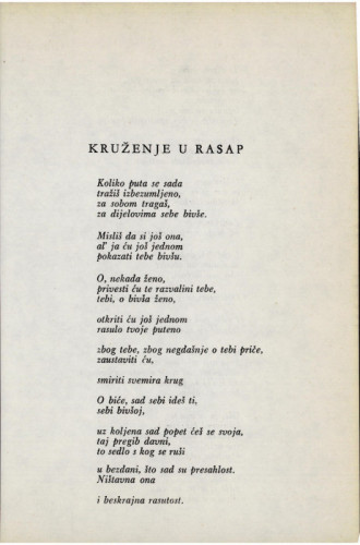 Kruženje u rasap / N. Šop