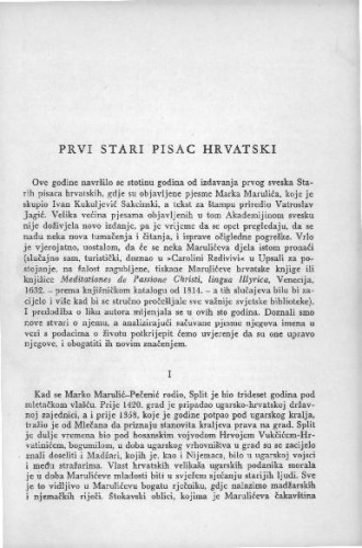 Prvi stari pisac hrvatski / I. Slamnig