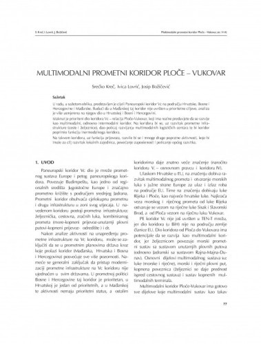 Multimodalni prometni koridor Ploče - Vukovar / Srećko Kreč, Ivica Lovrić, Josip Božičević