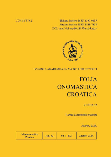 Knj. 32 (2023) / glavna i odgovorna urednica Anđela Frančić
