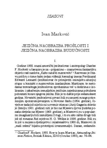 Jezična naobrazba prošlosti i jezična naobrazba budućnosti / Ivan Marković