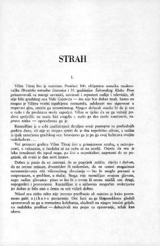 Strah / Stjepan Tomaš
