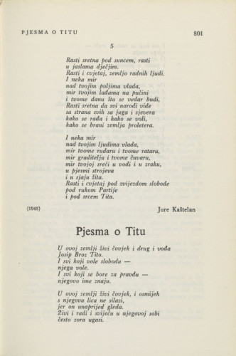 Pjesma o Titu / J. Kaštelan