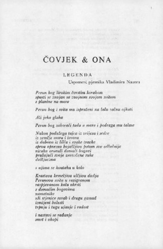Čovjek & ona / D. Ivanišević