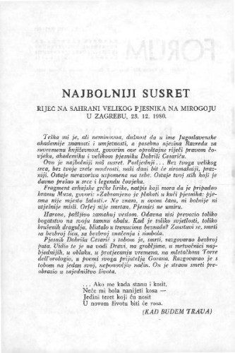 Najbolniji susret : riječ na sahrani velikog pjesnika na Mirogoju u Zagrebu, 23. 12. 1980. / J. Kaštelan