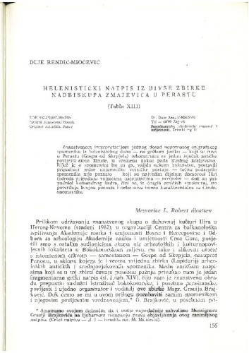 Helenistički natpis iz bivše zbirke nadbiskupa Zmajevića u Perastu / Duje Rendić-Miočević