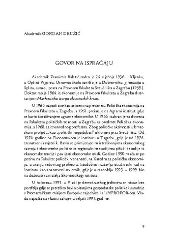 Govor na ispraćaju / Gordan Družić