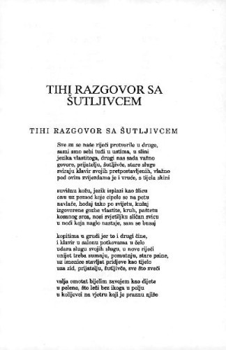 Tihi razgovor sa šutljivcem / Luko Paljetak 