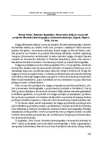Hrvoje Petrić, Tomislav Branđolica, Ekonomska zbilja je crvena nit povijesti: Hrvatska historiografija i ekonomska historija, Zagreb: FFpress, 2024. : [prikaz] / Ivica Šute