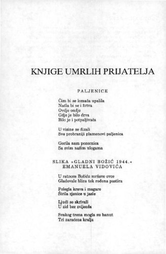 Knjige umrlih prijatelja / Toma Podrug 