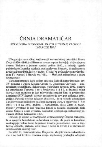 Črnja dramatičar : šćavunska duologija : zašto si tužan, Clovio? i Marule moj / Boris Domagoj Biletić 