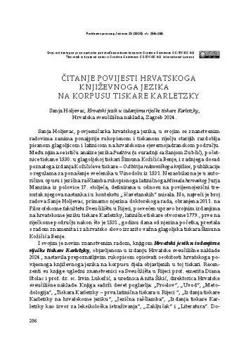 Čitanje povijesti hrvatskoga književnoga jezika na korpusu tiskare Karletzky ; Sanja Holjevac, Hrvatski jezik u izdanjima riječke tiskare Karletzky, Hrvatska sveučilišna naklada, Zagreb 2024. : [prikaz] / Silvana Vranić