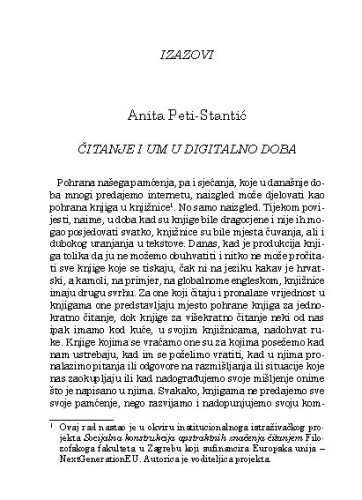 Čitanje i um u digitalno doba / Anita Peti-Stantić
