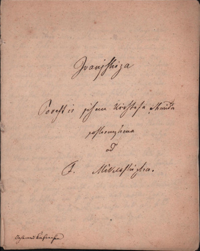 Ivanjshiza. Povest iz pisam Kristofa Shmida poslo[…]zhena od F. Mikloshizha