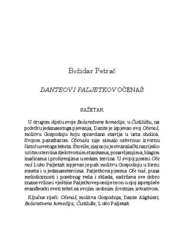 Danteov i Paljetkov Očenaš / Božidar Petrač