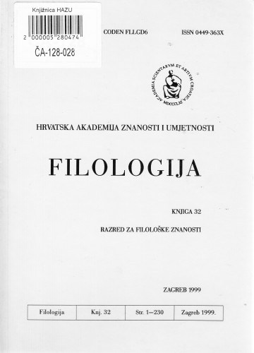Knj. 32(1999) / glavni i odgovorni urednik Rudolf Filipović