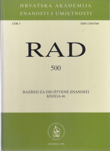 Knj. 46(2008)=knj. 500 / glavni i odgovorni urednik Eugen Pusić