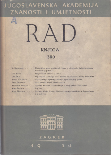 Knj. 5(1954)=knj. 300 / urednik Grga Novak