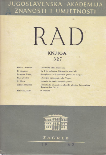 Knj. 12(1962)=knj. 327 / urednik Petar Guberina