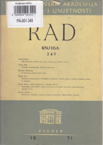 Knj. 12(1971)=knj. 349 / urednik Josip Lončar