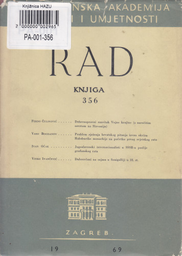 Knj. 15(1969)=knj. 356 / urednik Grga Novak