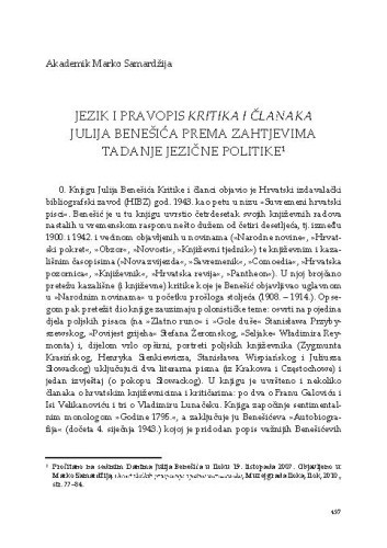 Jezik i pravopis Kritika i članaka Julija Benešića prema zahtjevima tadanje jezične politike
 / Marko Samardžija