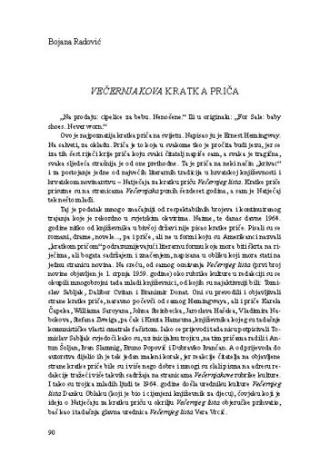 Večernjakova kratka priča / Bojana Radović