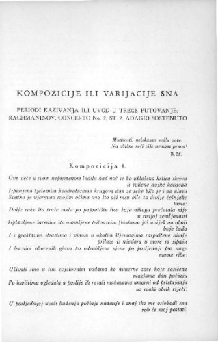 Kompozicije i varijacije sna / M. Suško