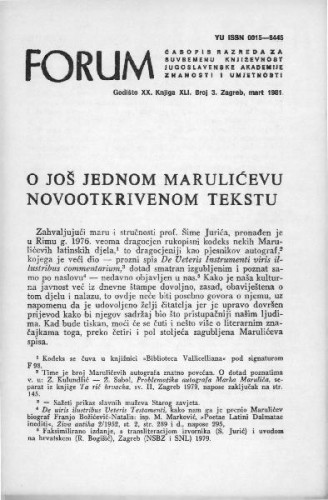 O još jednom Marulićevom novootkrivenom tekstu / Branimir Glavičić