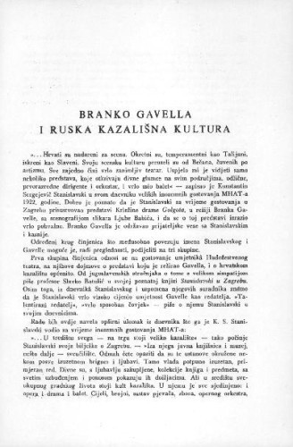 Branko Gavella i ruska kazališna kultura / N. Vagapova