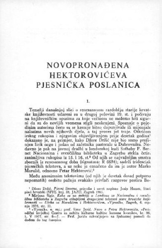 Novopronađena Hektorovićeva pjesnička poslanica / J. Vončina